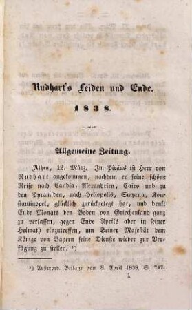 Politisches Glaubensbekenntniß : mit Rudhart's sprechend ähnlichem Bildnisse