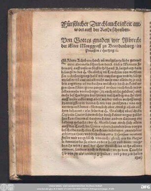 Fürstlicher Durchlauchtigkeit antwort auff der Rethe schreiben.