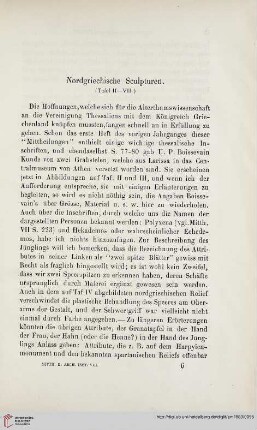8: Nordgriechische Sculpturen
