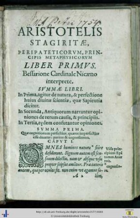 Aristotelis Stagiritae, peripateticorum principis metaphysicorum...