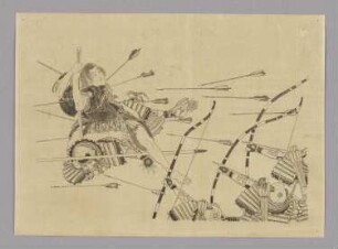 Heishin no Masakado von Pfeilen verwundet