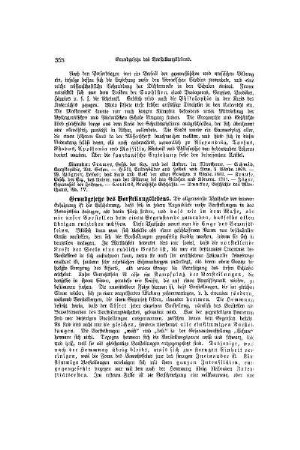 Grundgesetze des Vorstellungslebens
