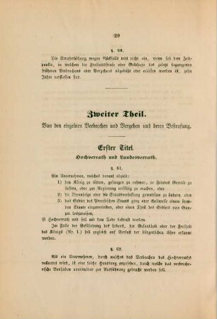 Zweiter Theil. Von den einzelnen Verbrechen und Vergehen und deren Bestrafung