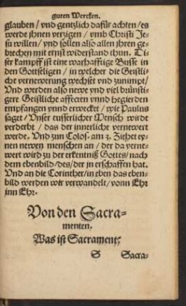 Was ist Sacrament?