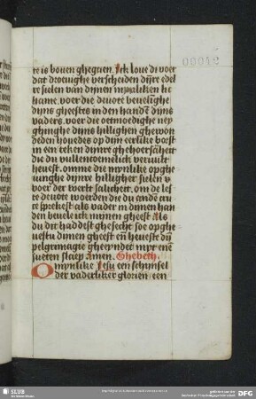 42r-43r: Gebeth