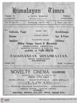No. XLVIII (15 July 1951)