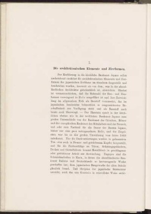 I. Die architektonischen Elemente und Zierformen.