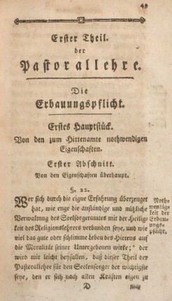 Ertster Abschnitt. Von den eigenschaften überhaupt.