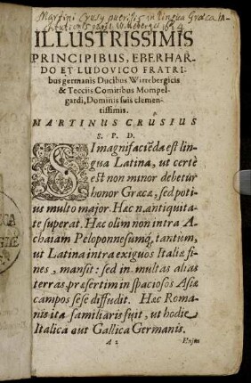 Illustrissimis Principibus, Eberhardo Et Ludovico Fratribus germanis Ducibus Wittebergicis [...]