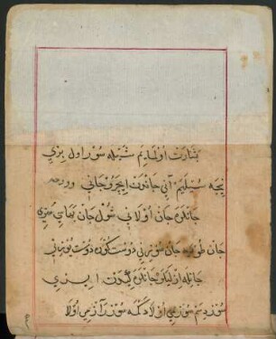 Text: f. 104v-105v
