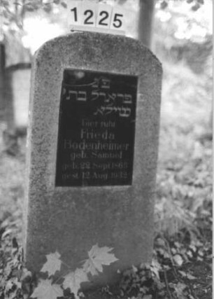 Grabstein 1225