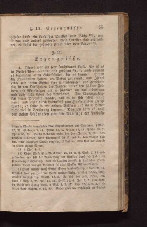 § 11. Erzeugnisse.
