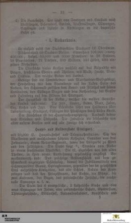 I. Neckarkreis
