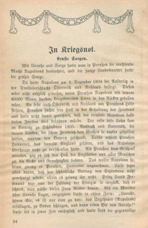In Kriegsnot