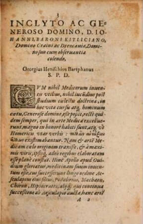 Enchiridion medicinae, medicamentorum tam simplicium quam compositorum ... sylvam continens