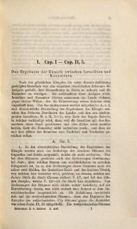 Das Buch der Richter und Ruth