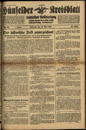 Erste Ausgabe vom Mittwoch, den 24. Mai 1939.
