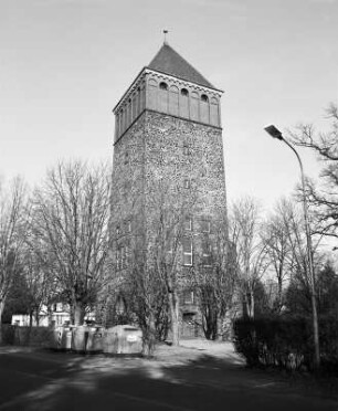 Wasserturm; Hanau, Darmstädter Straße