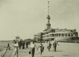 Moskau (RUS), Chimkinsker Passagierhafen