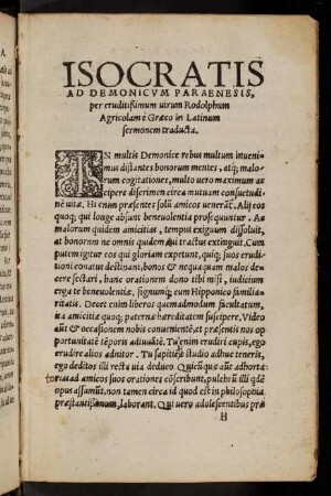 H1r-H7v, Isocratis ad demonicum paraenesis
