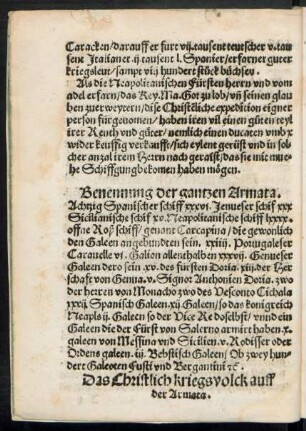 Das Christlich kriegsvolck auff der Armata.