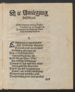 Die Auslegung desselbigen.