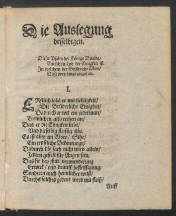 Die Auslegung desselbigen.
