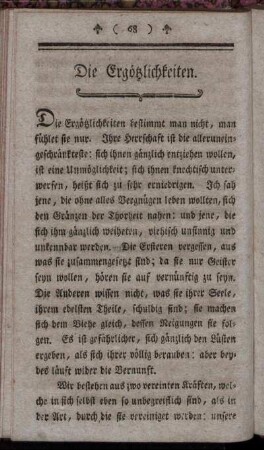 Die Ergötzlichkeiten.
