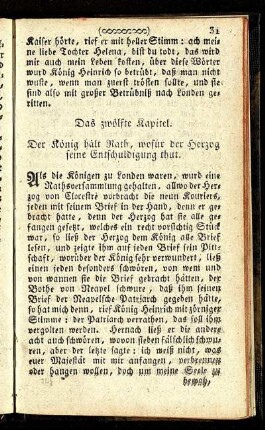 Das zwölfte Kapitel.