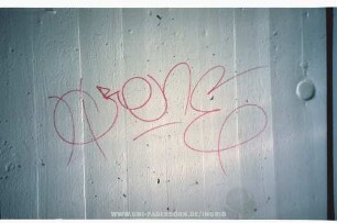 RenE
