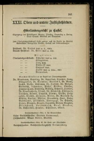 Obere und untere Justizbehörden