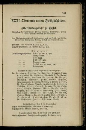 Obere und untere Justizbehörden