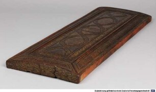 Tibetischer Buchdeckel - BSB Cod.tibet. 644