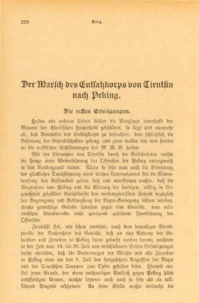 Der Marsch des Entsatzkorps von Tientsin nach Peking