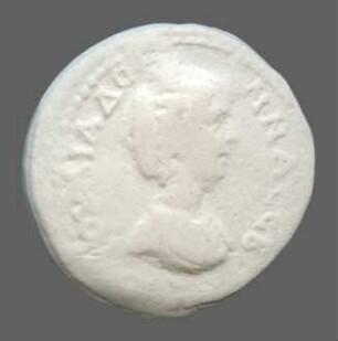 cn coin 2847 (Perinthos)
