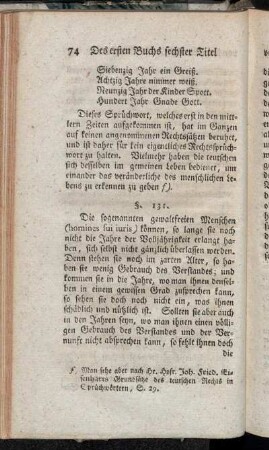 §. 131.