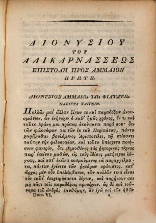 Dionysii Halicarnassensis Opera omnia. 6 (1829)