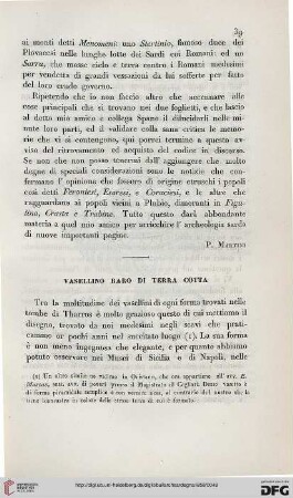 4: Vasellino raro di terra cotta