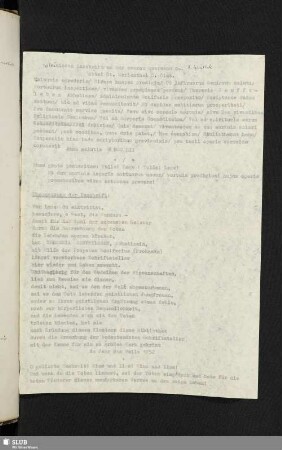 Lateinische Inschrift an der oberen Querwand der Bibliothek Abtei St. Marienthal O. Cist.[Transkription und Übersetzung]