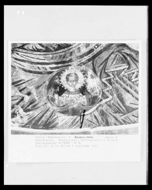 Wandmalerei: Muttergottes