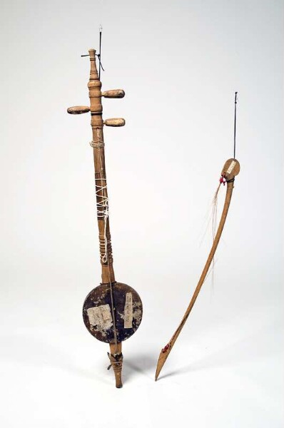 rebab (rabab)