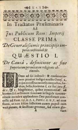 Tractatus ad ius publicum S. R. Imperii