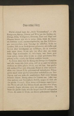 Das reine Herz