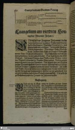 Evangelium am vierdten Sontag des Advents Johanij