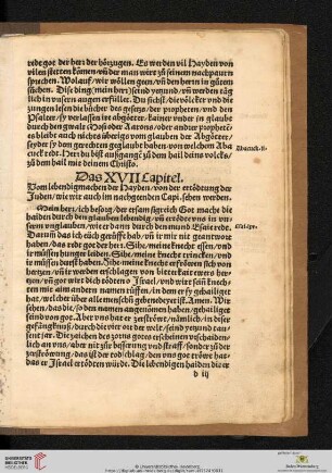 Das XVII Capitel