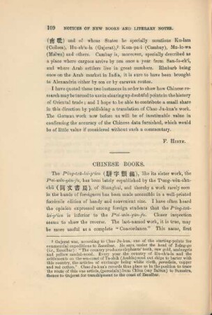 zu Druck 159. = Chinese Books