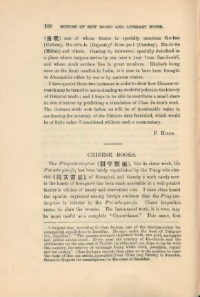 zu Druck 159. = Chinese Books