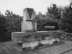 Bad Freienwalde (Oder), Wriezener Straße
