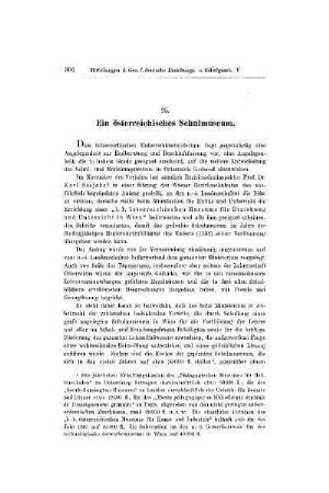 Ein österreichisches Schulmuseum