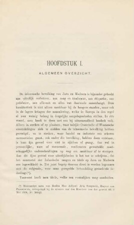 Hoofdstuk I. Algemeen overzicht